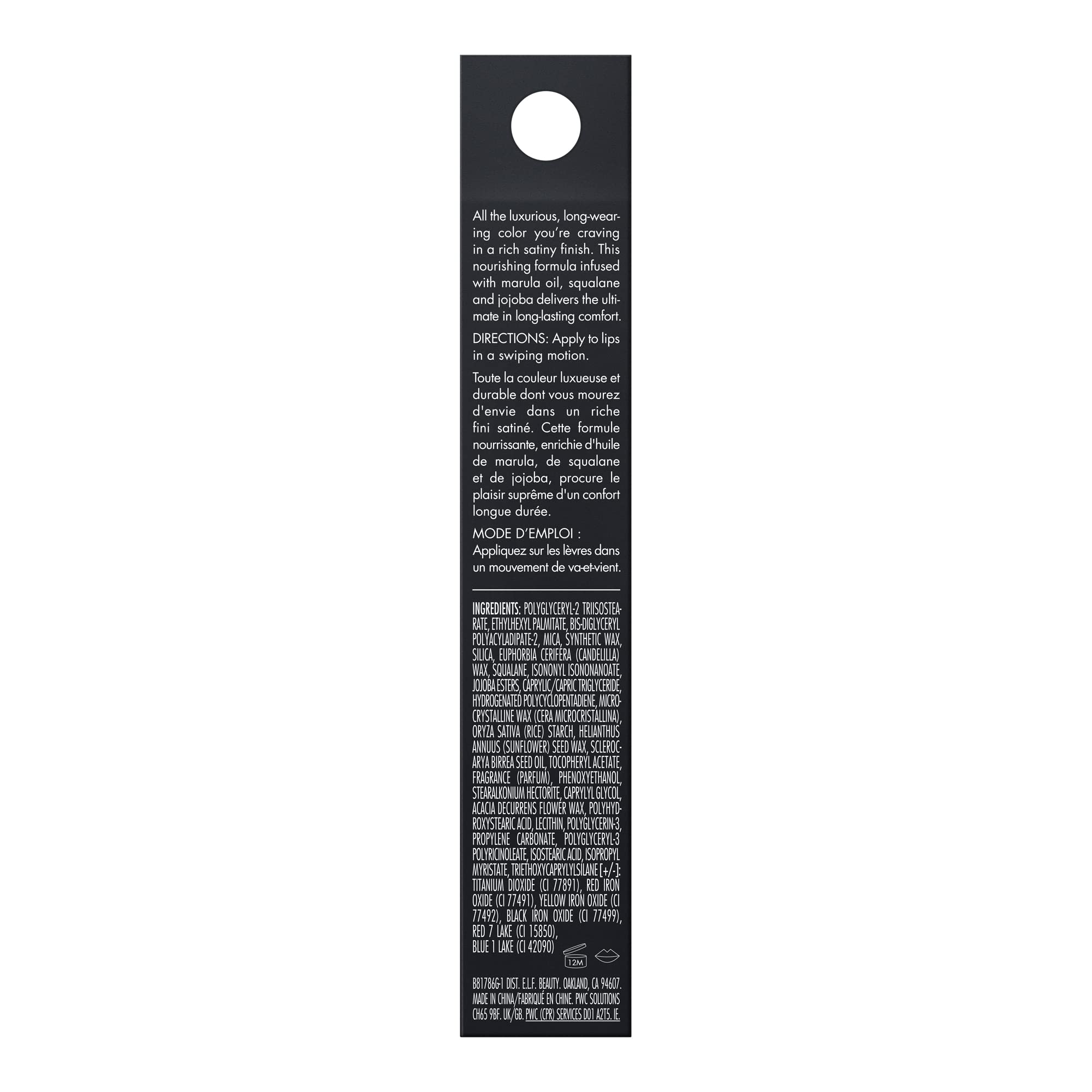 e.l.f. O Face Satin Lipstick, Richly Pigmented, Nourishing & Long-Lasting Creamy Lipstick, Infused With Jojoba, Vegan & Cruelty-Free, Drive